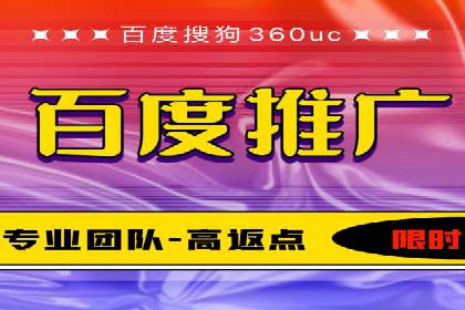 汽车维修行业SEM关键词的精准投放与效果评估